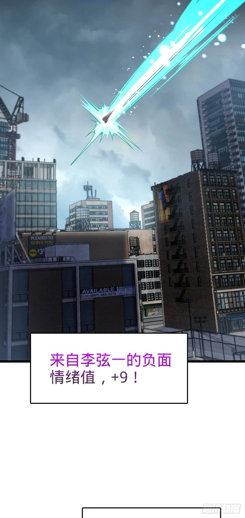760 软柿子李弦一35