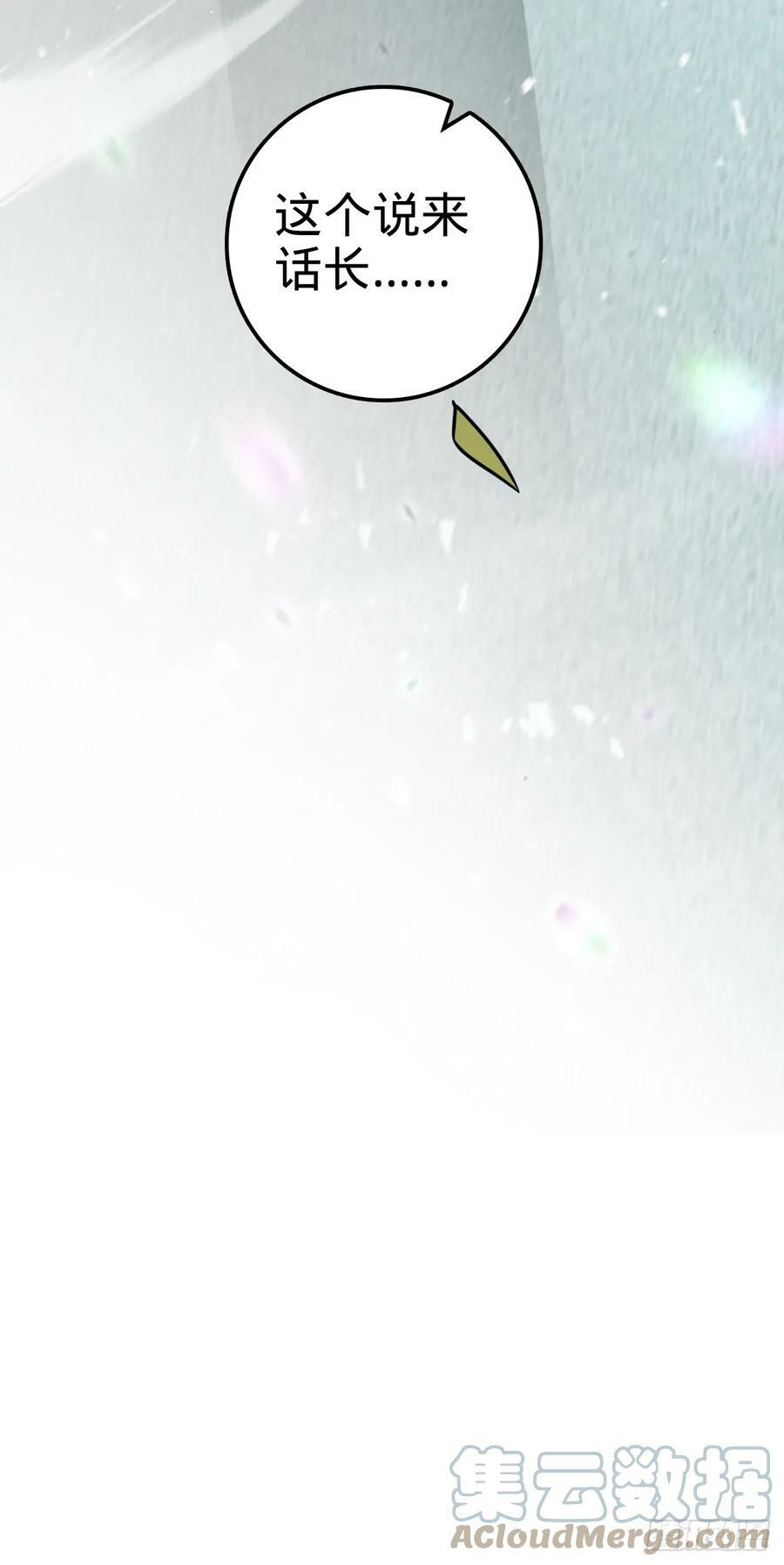 706 向秀惜45