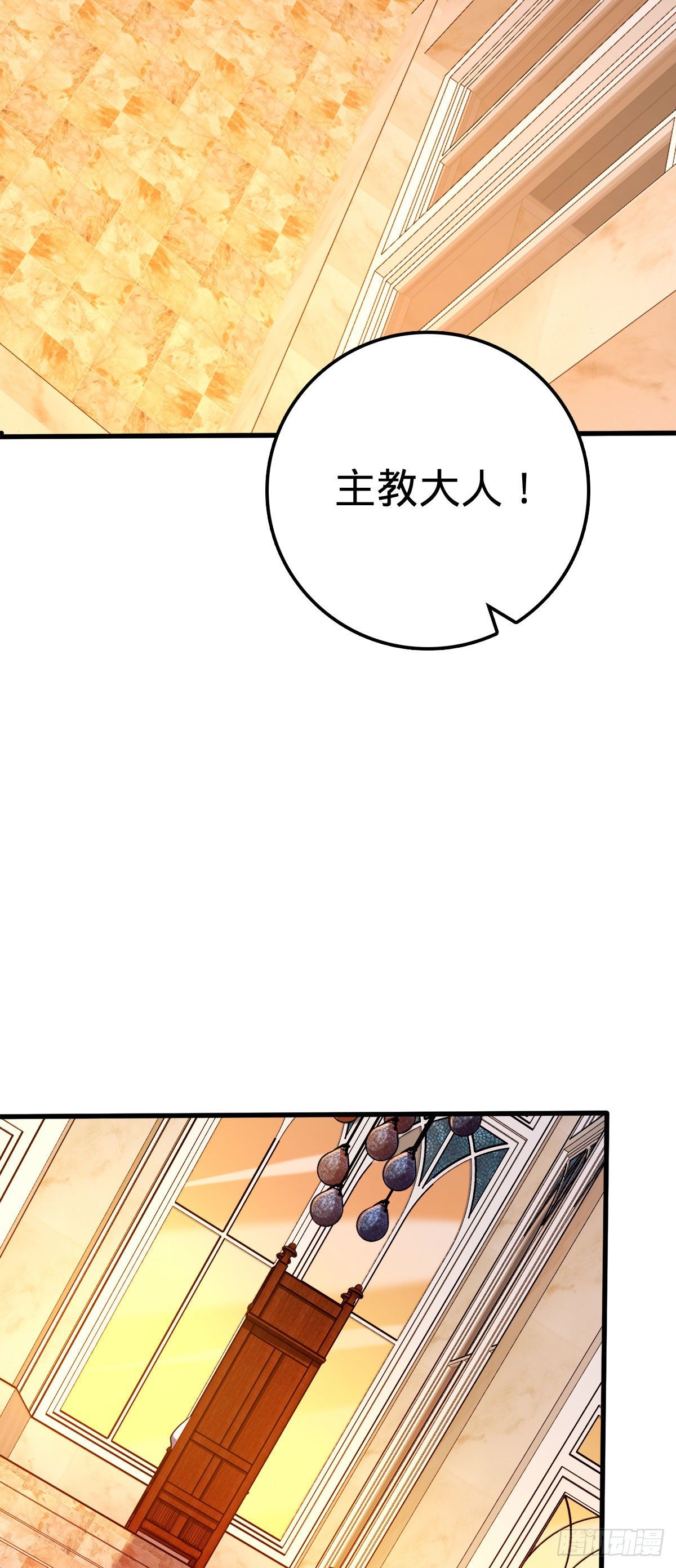 425 蠢蠢欲动48