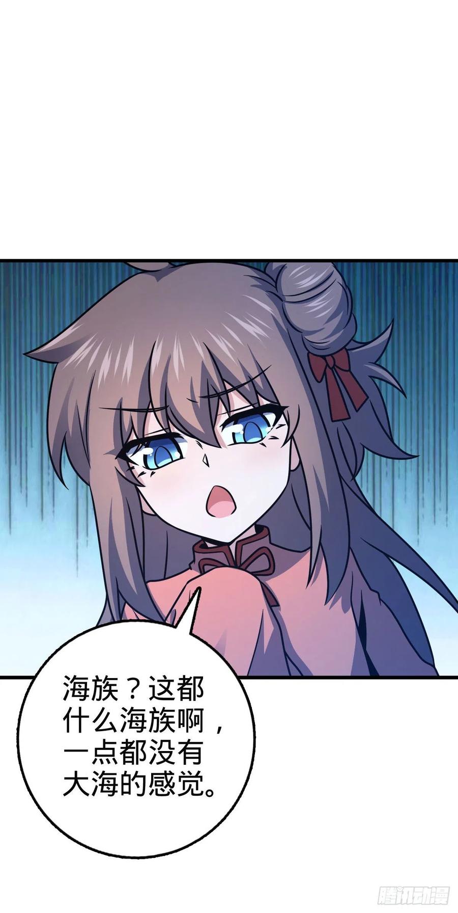307 潜入海底5
