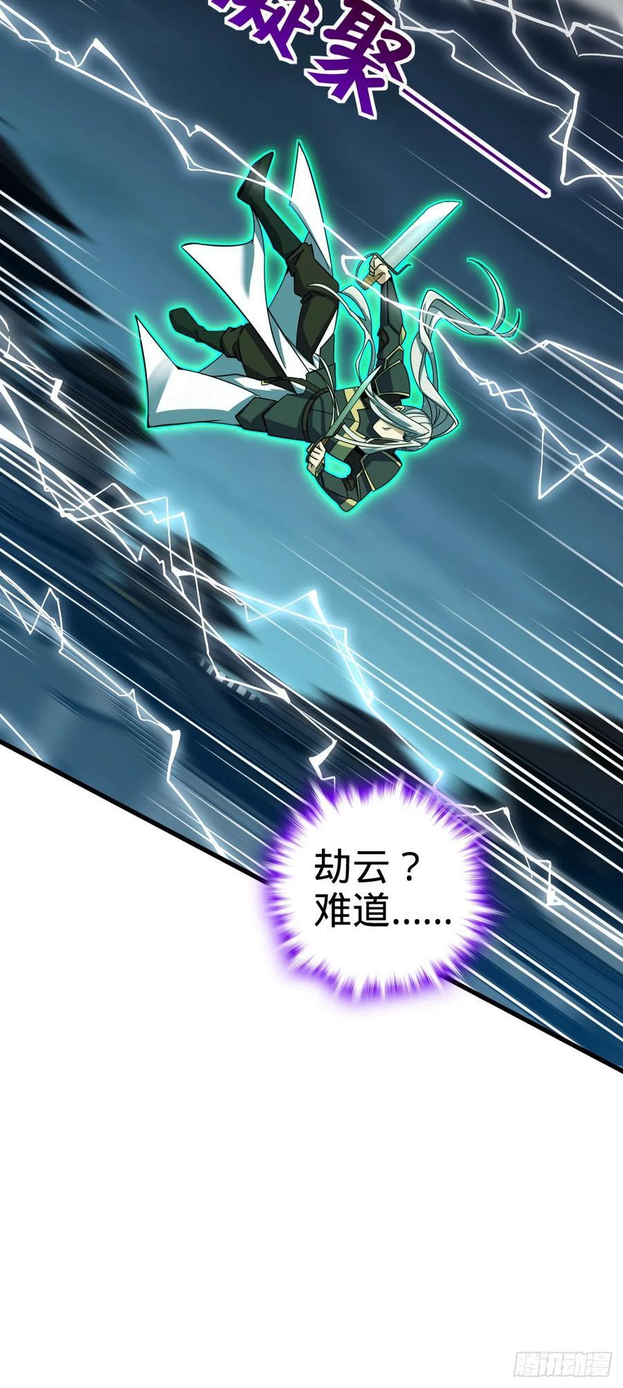 822 沉溺29