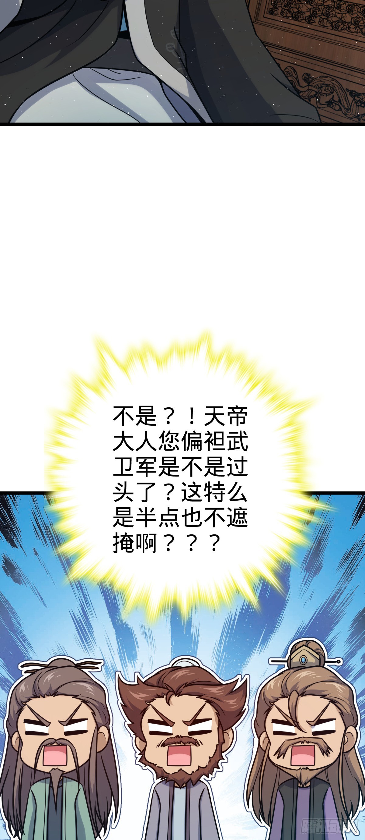 613 偏爱31