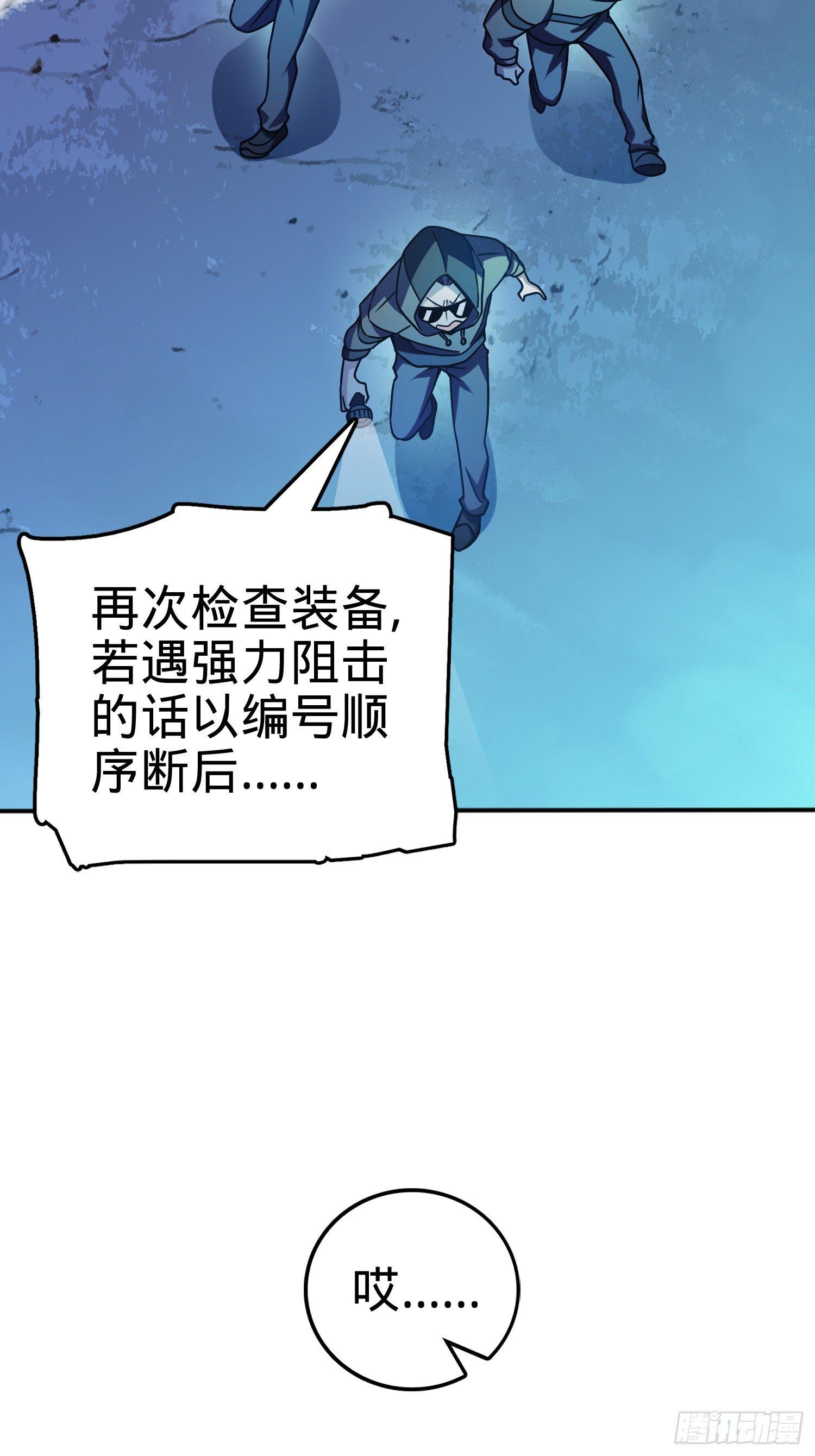 80 绿蚁酒，新亭刀46