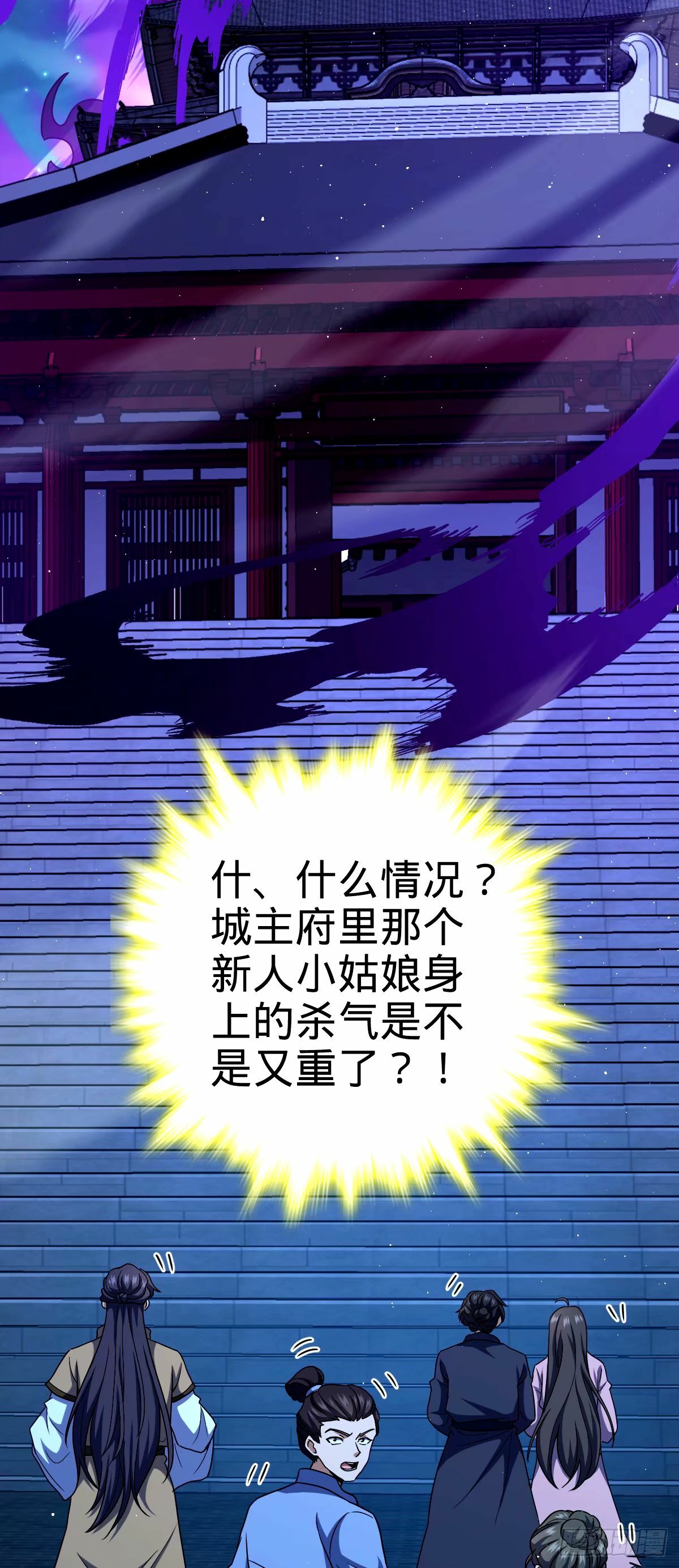742 许愿61