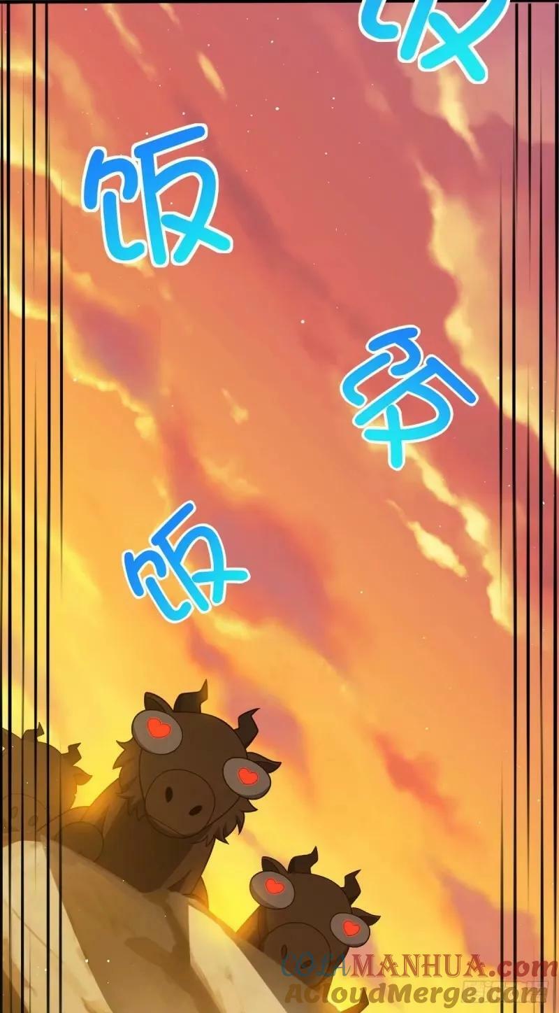 731 整合营地57