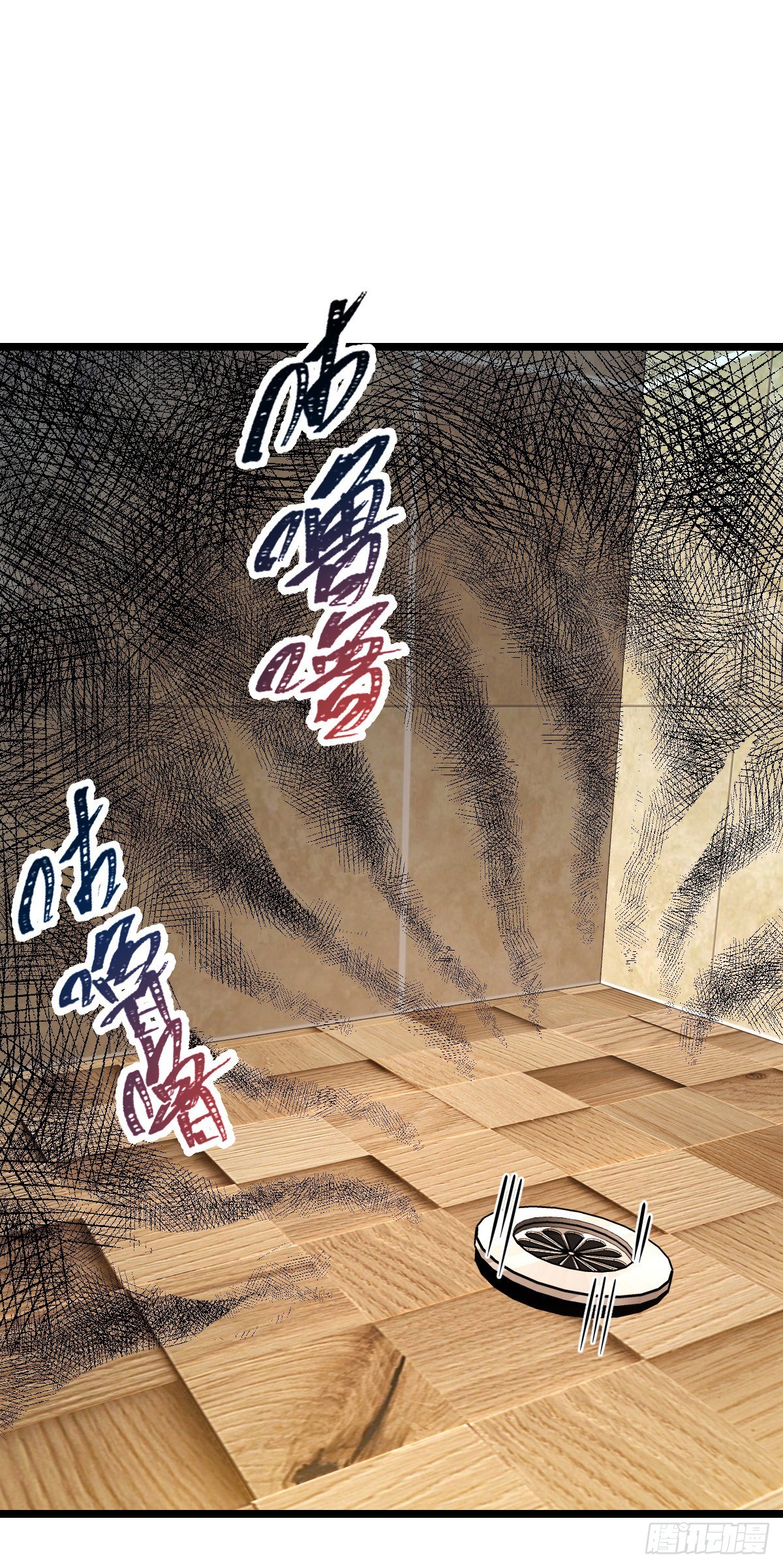 391 地下王者小凶许50