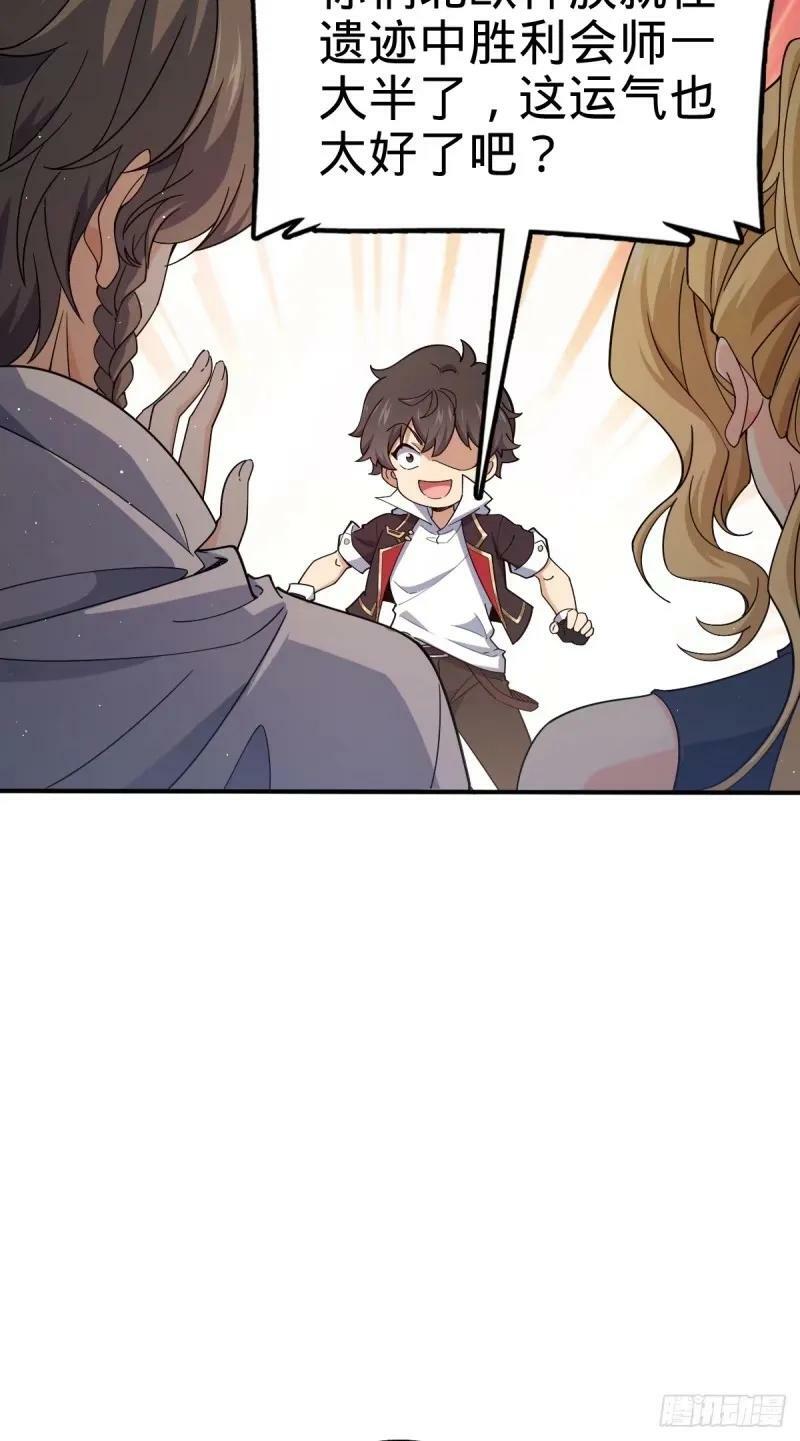 731 整合营地7