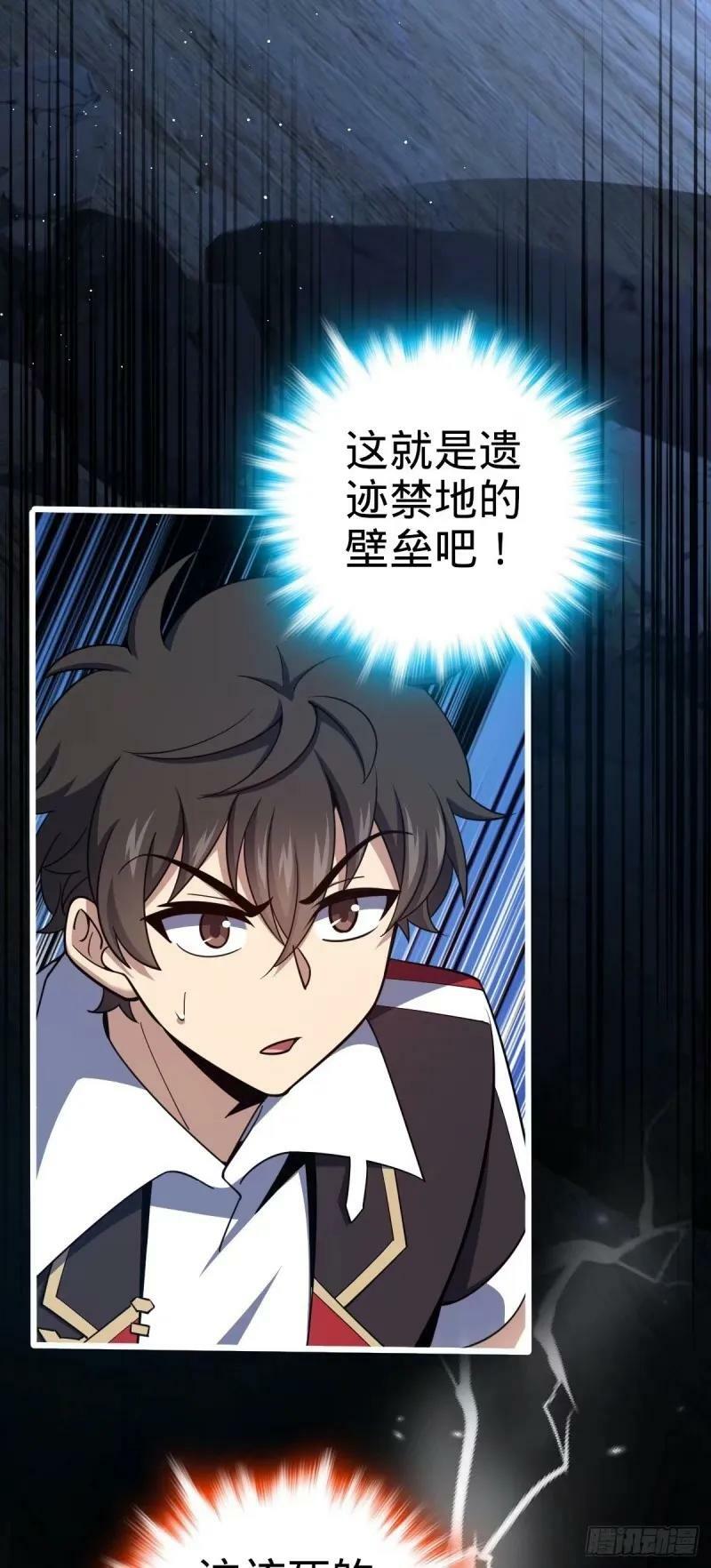 732 补雷32