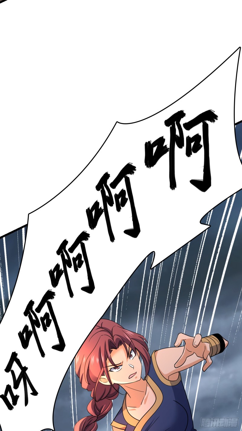160 卡洛儿53