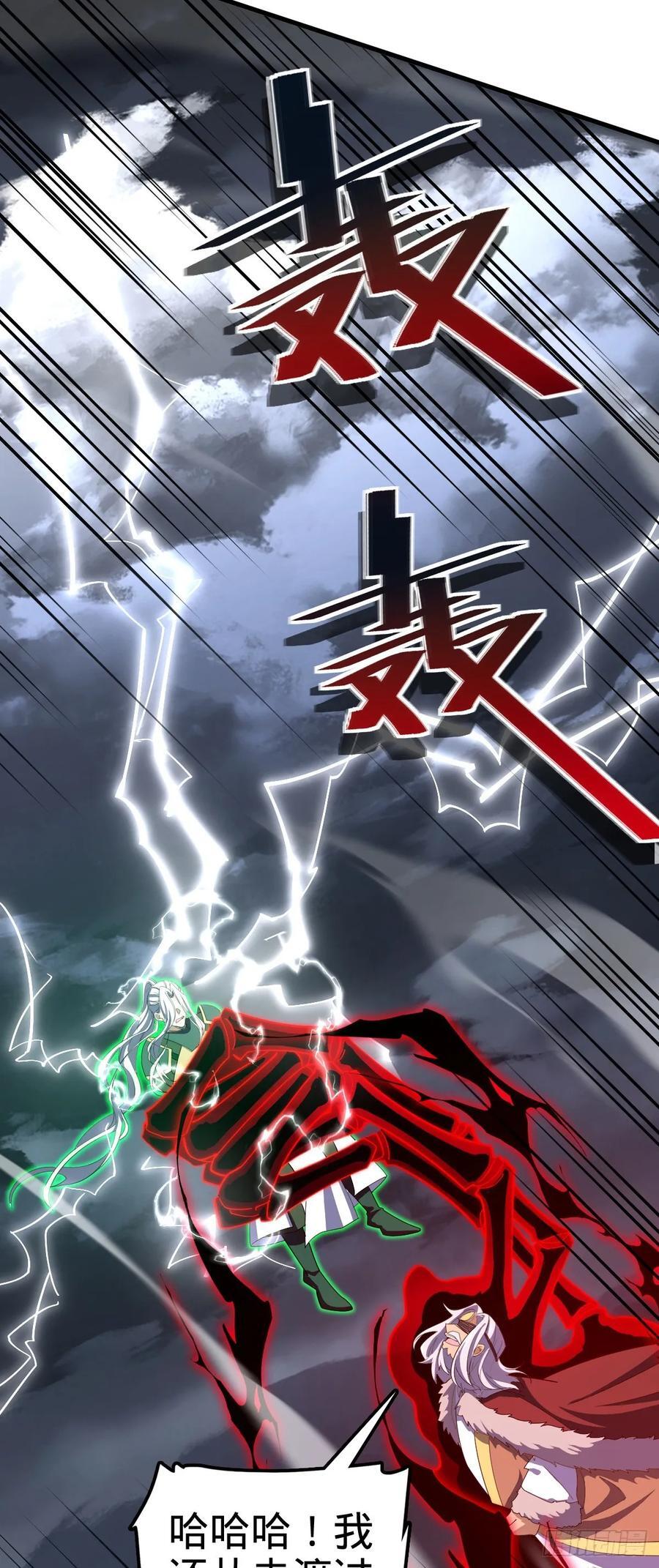 822 沉溺61
