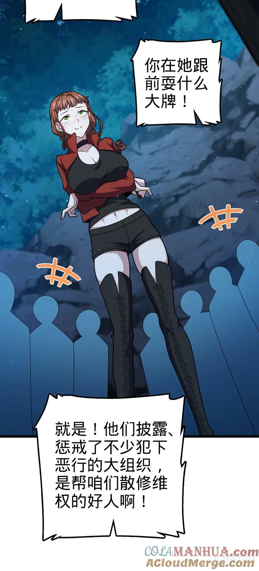 715 好巧9