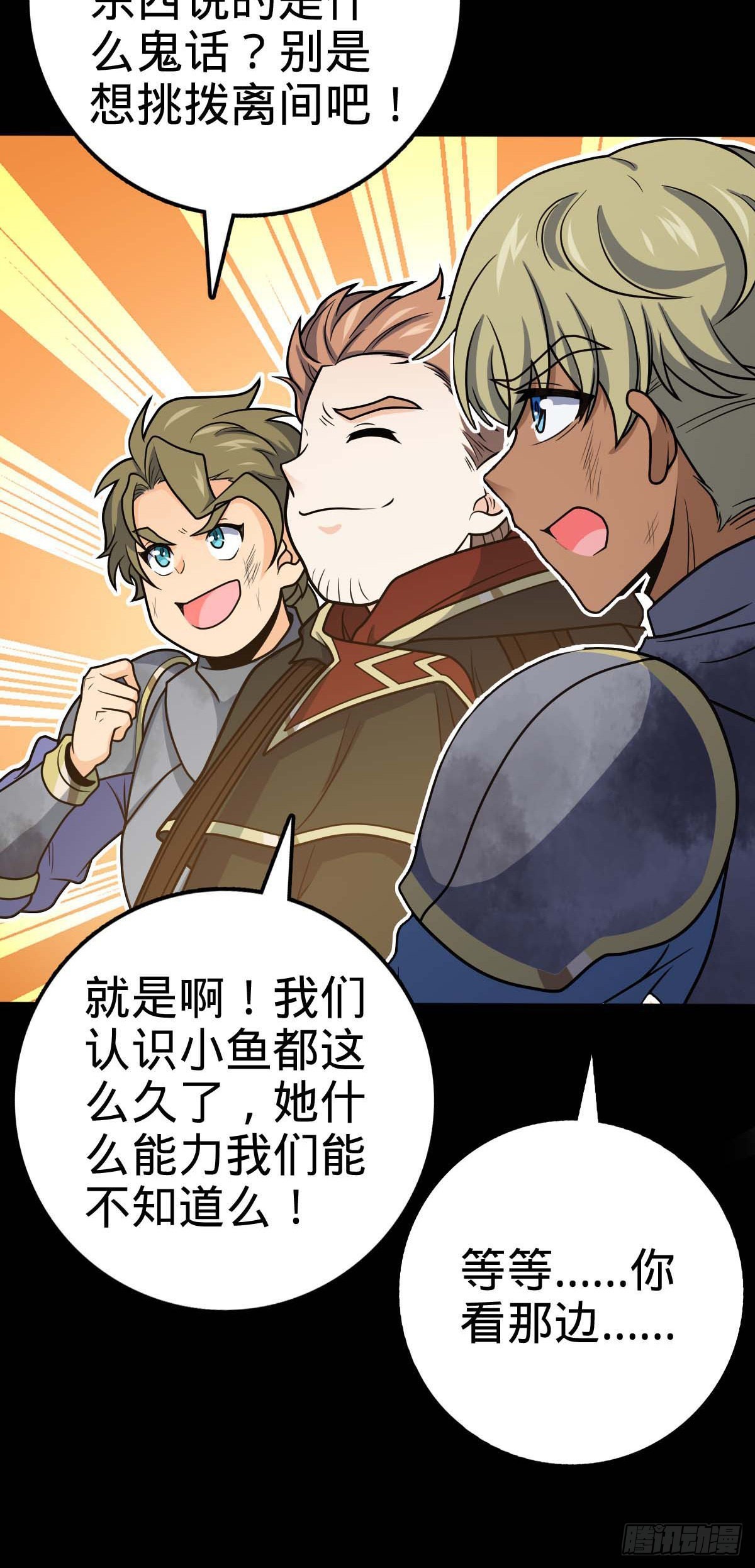 482 无法自处36