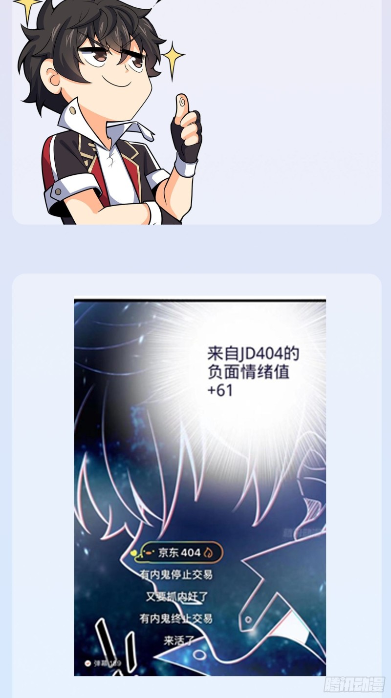 156 夺刀75