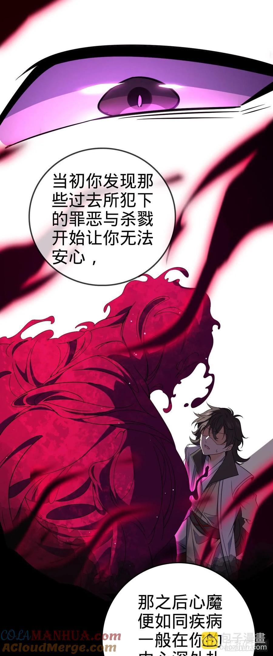 837 我不孤独12