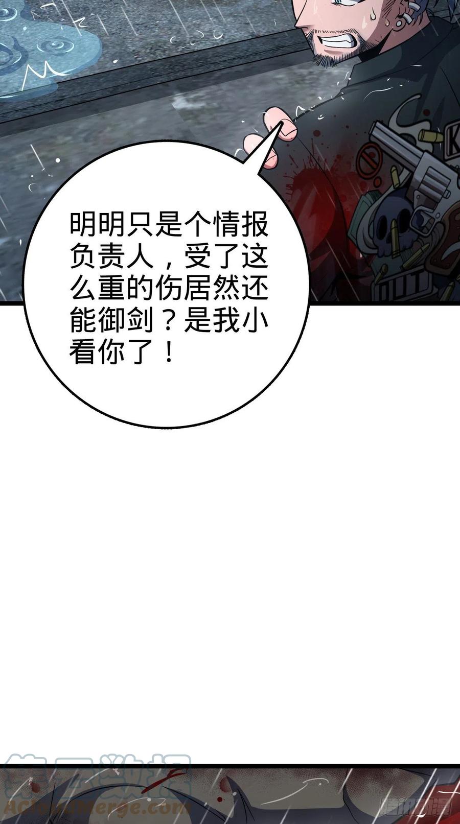 347 我不后悔66