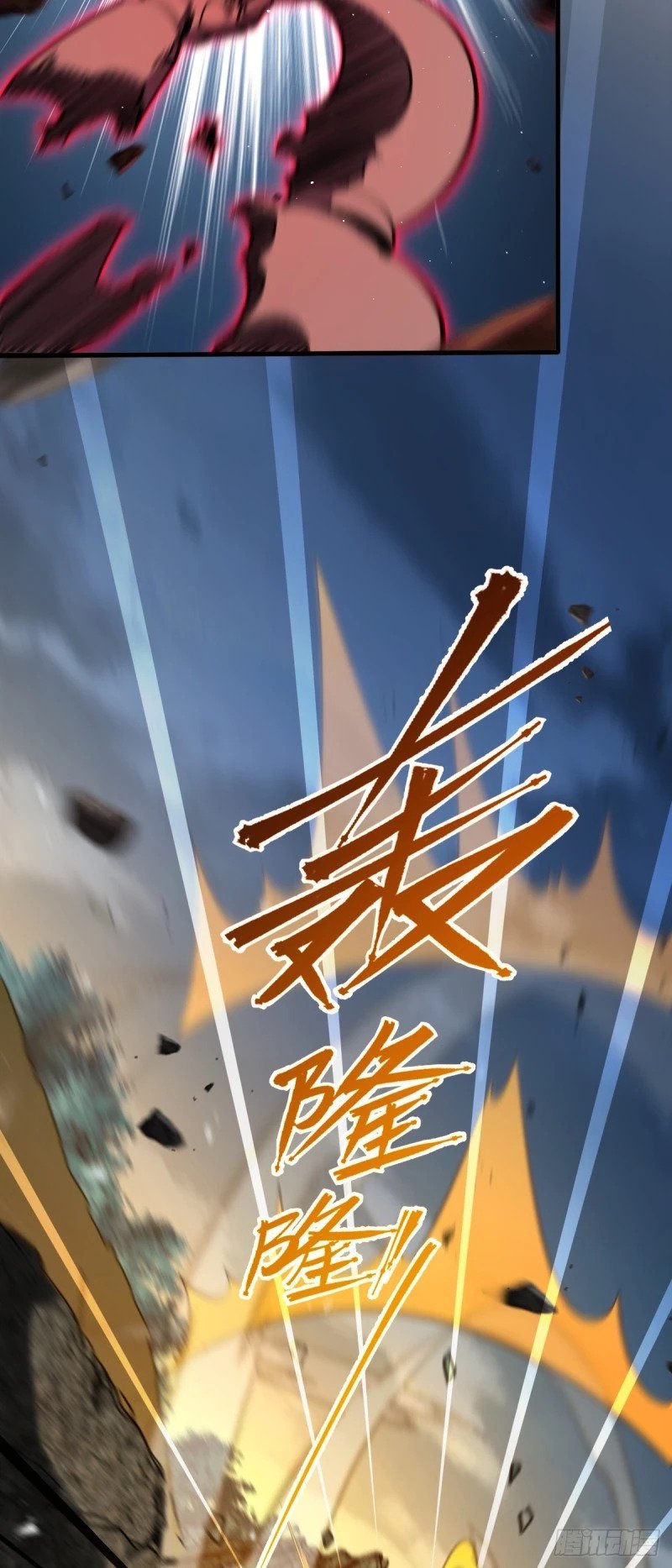 772 往事已矣 (考试加油！29