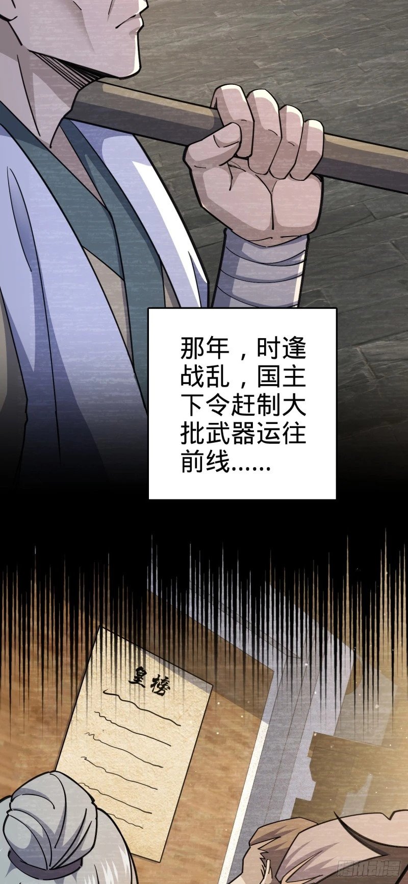 764 满足愿望9