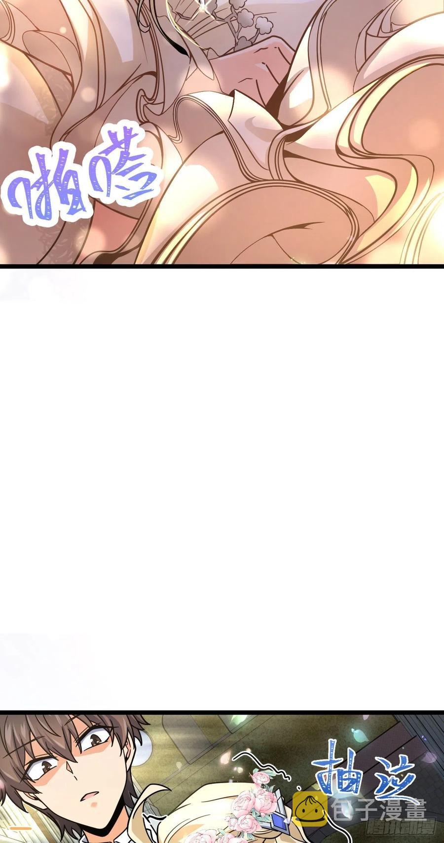 377 世纪婚礼59