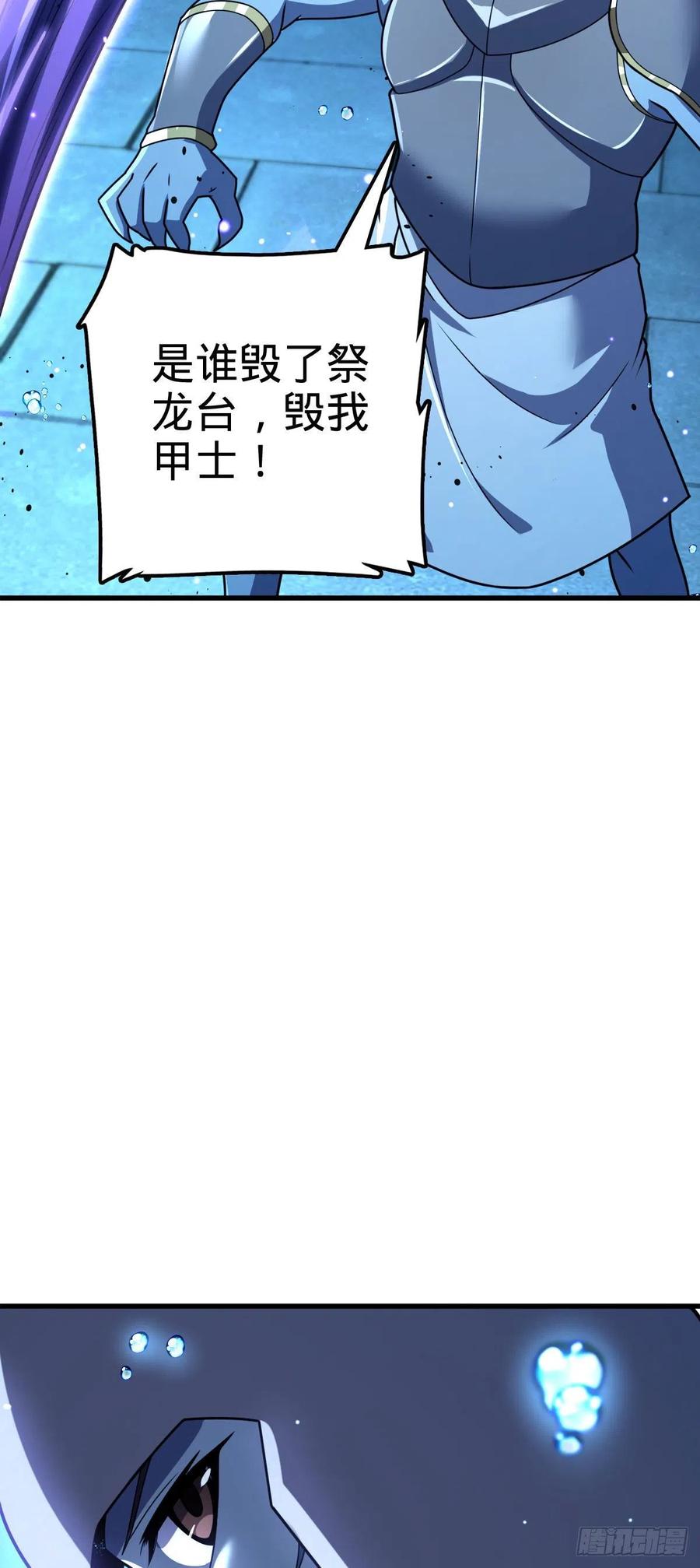 307 潜入海底67