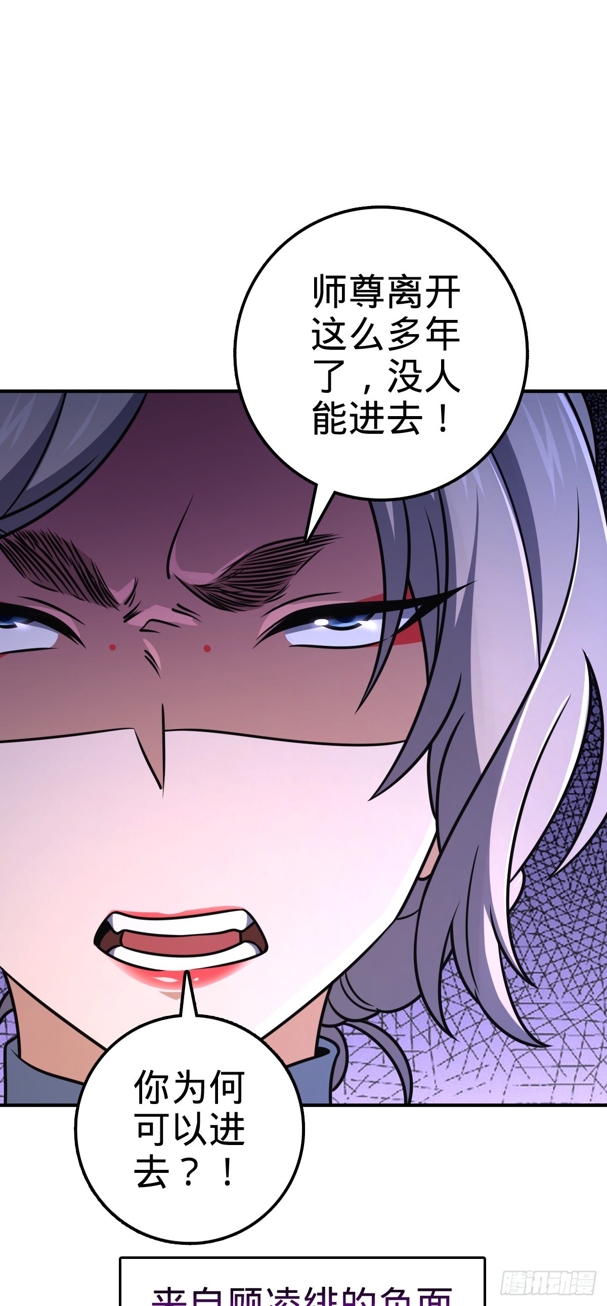 624 草庐剑阵15