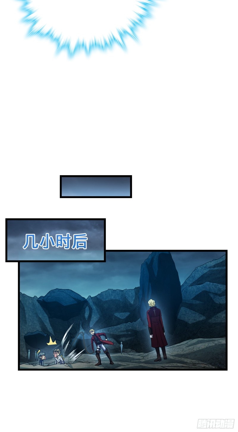 168 卷土重来45