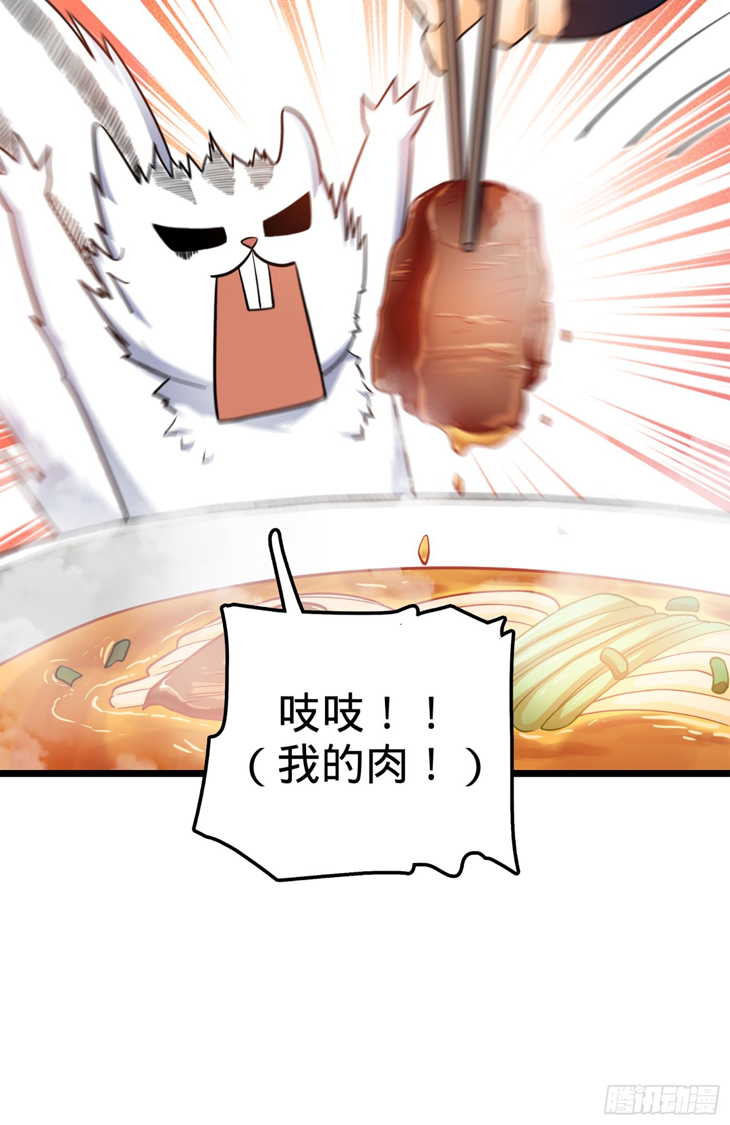 64 隔空杀人37