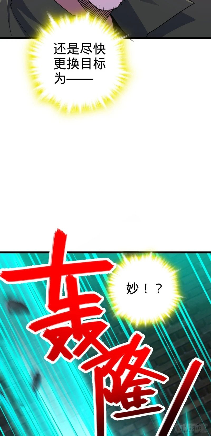 760 软柿子李弦一22