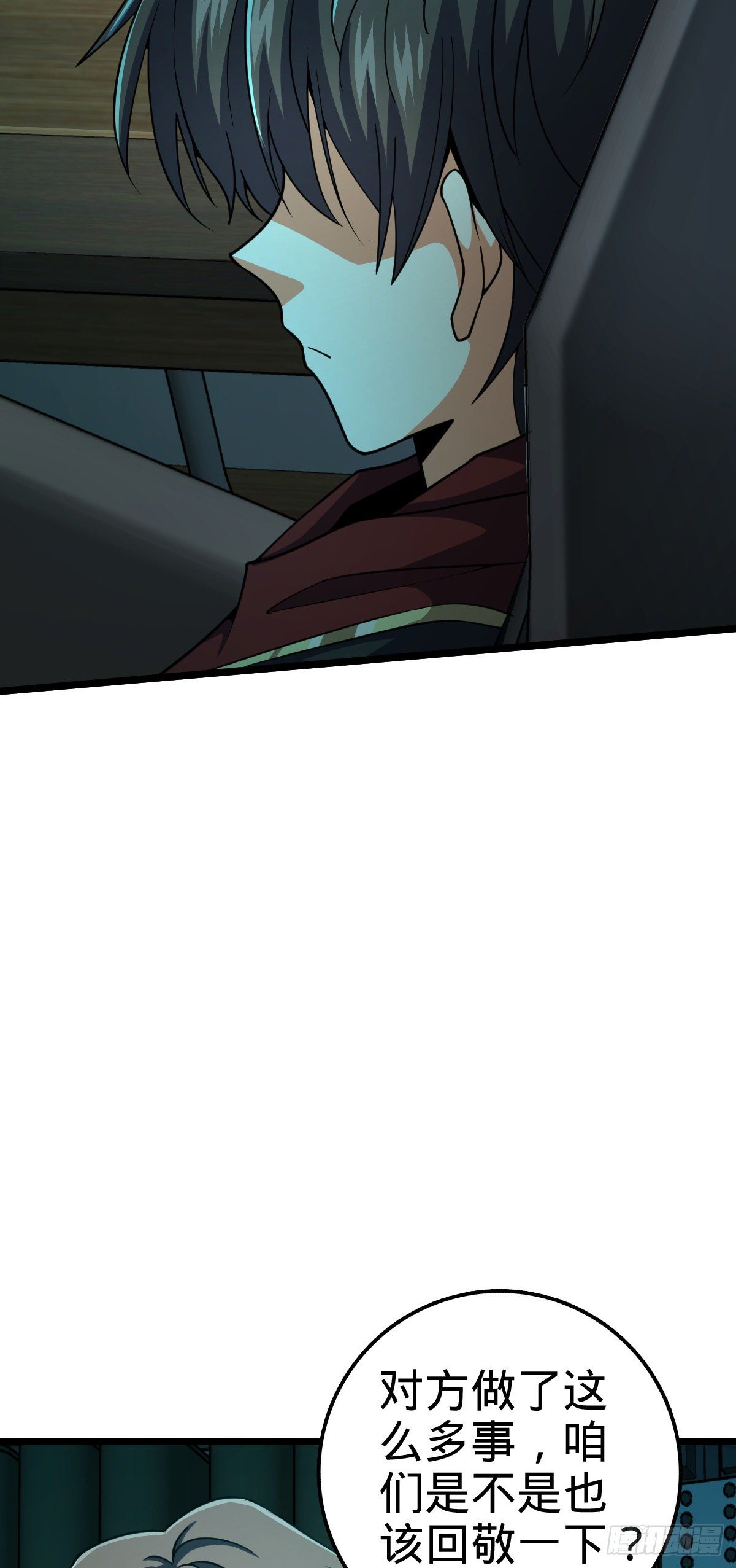 442 变天74