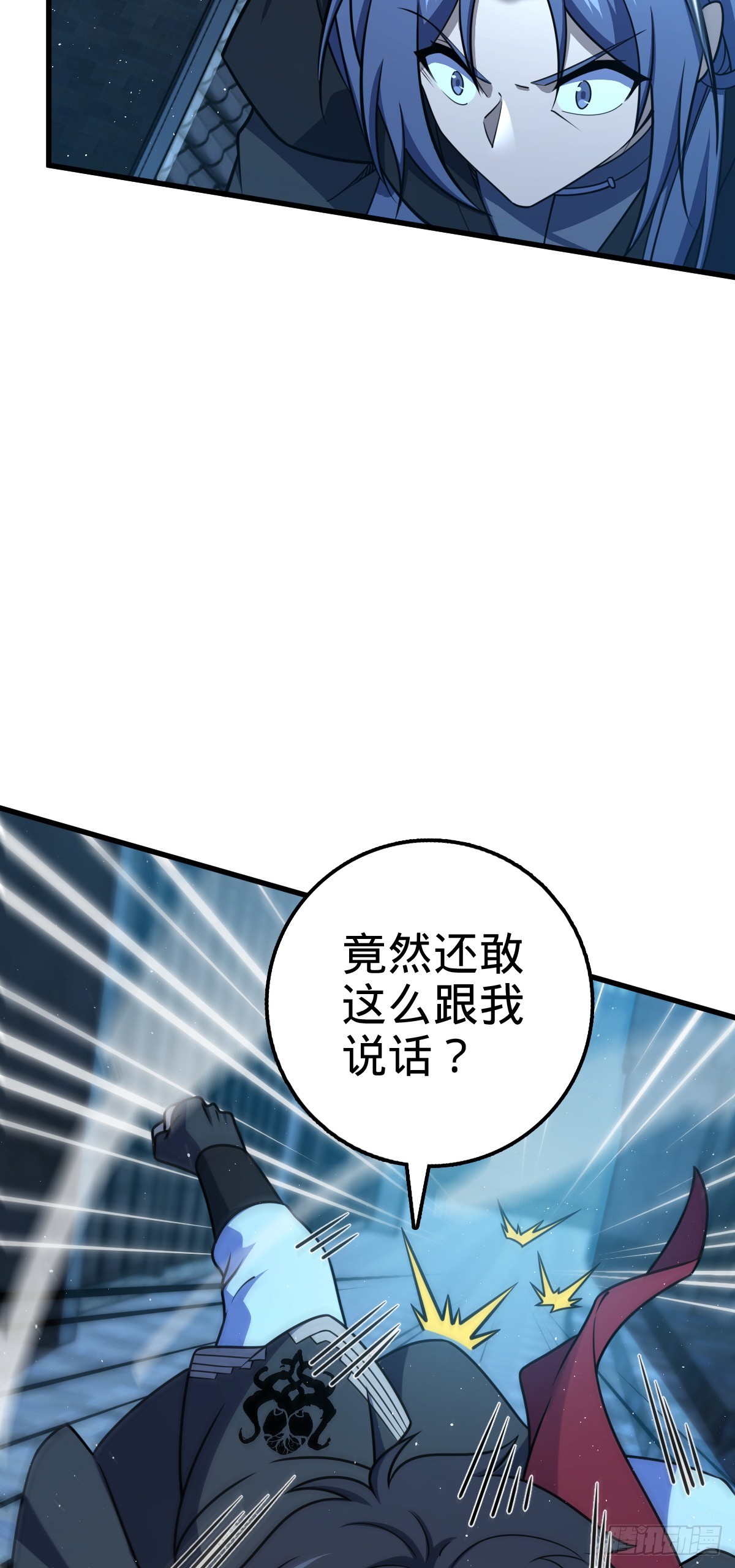 611 天下风景，只要三分5