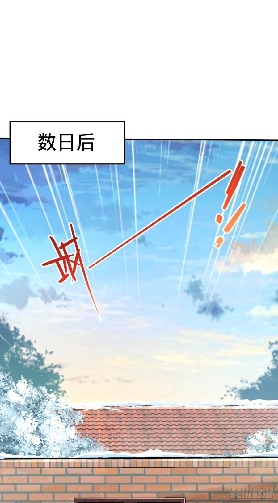 284 山的那边海的那边1