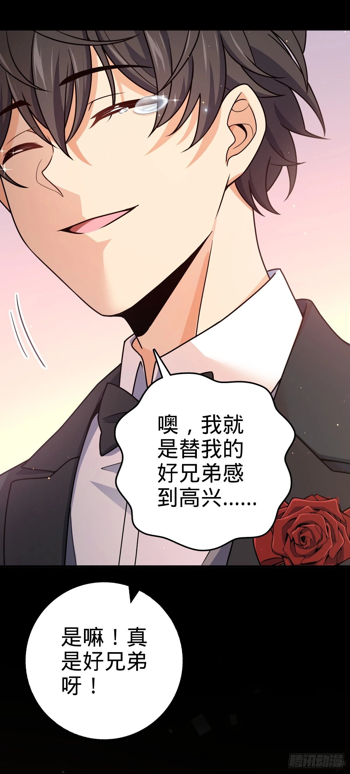 755 一个人，一座城21