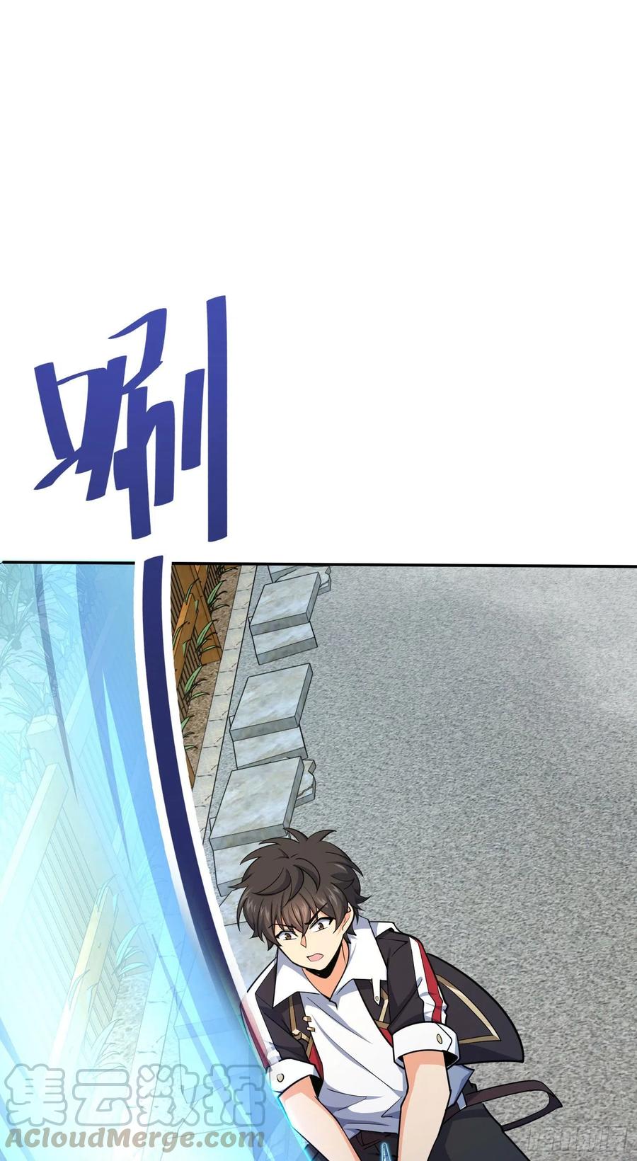 280 要孩子犯法42