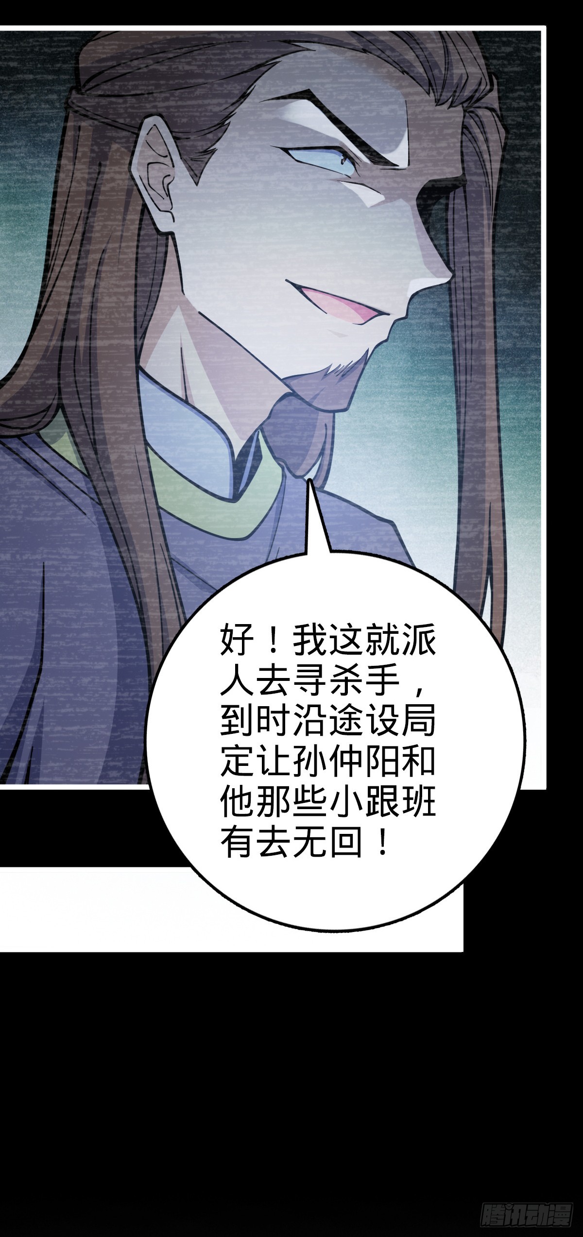 614 多少都没问题！16