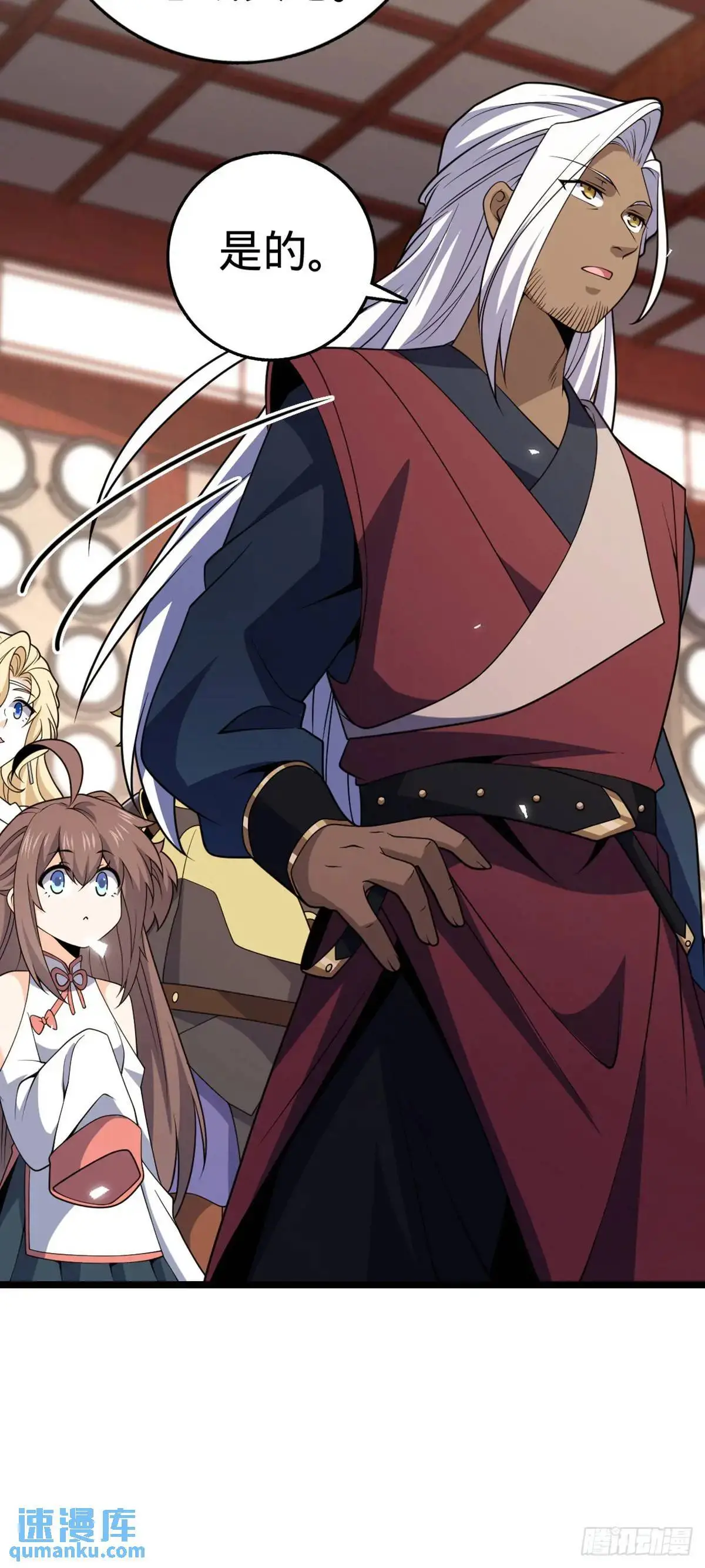 873 神王宫二彪子20