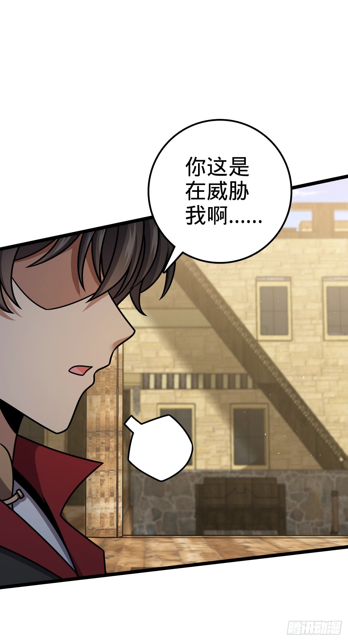 575 达成共识？60