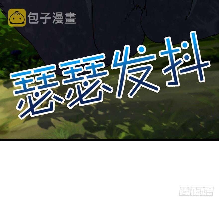 37 游刃有余吕小树~29