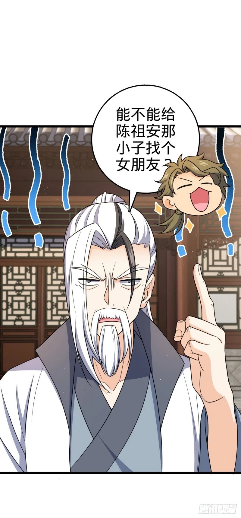 770 承包业务28