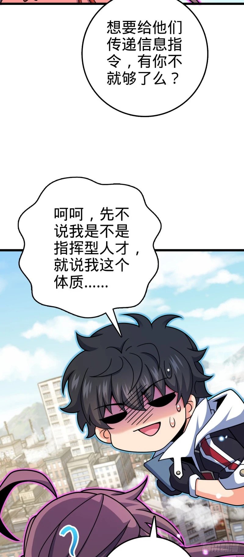 764 满足愿望51