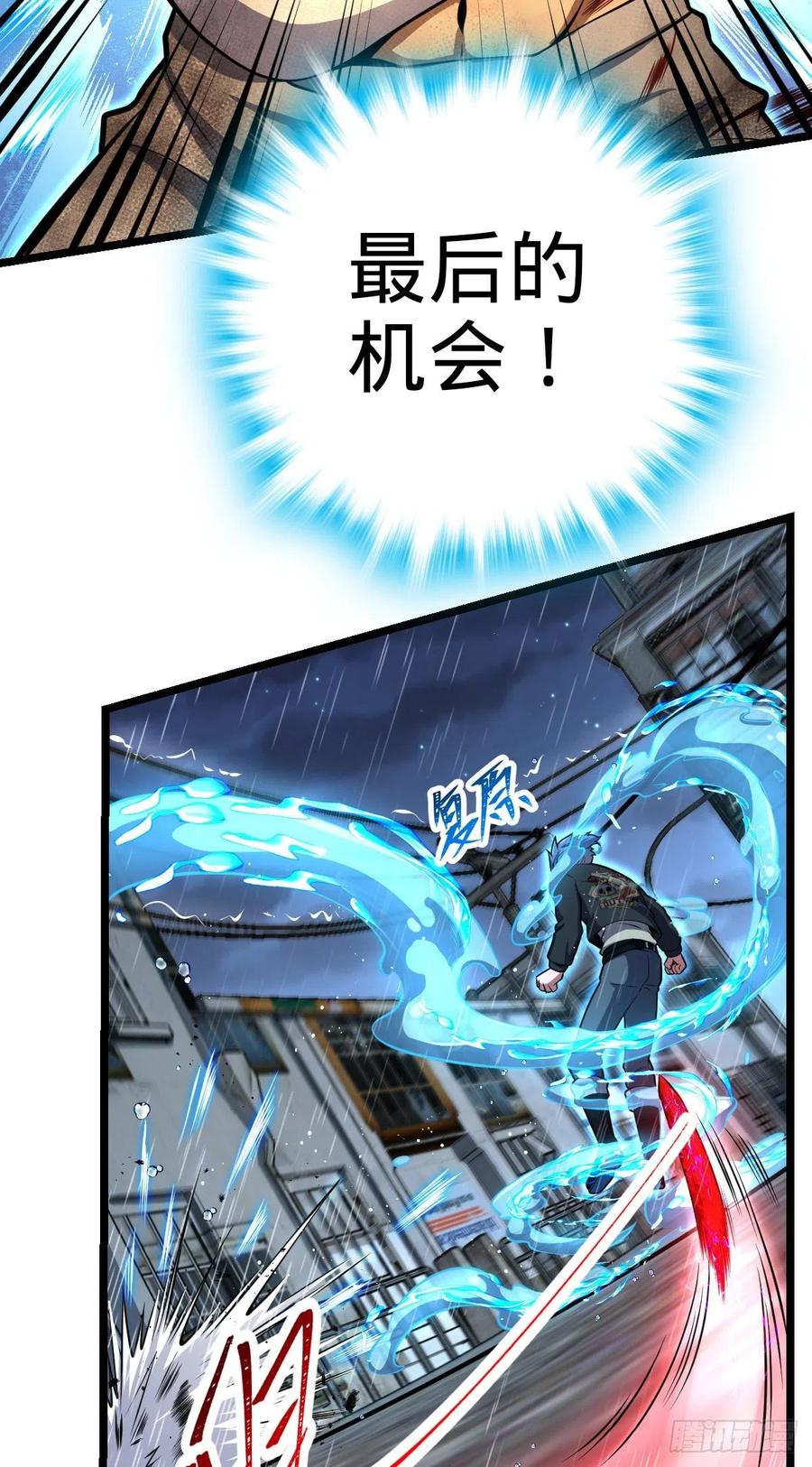 347 我不后悔58