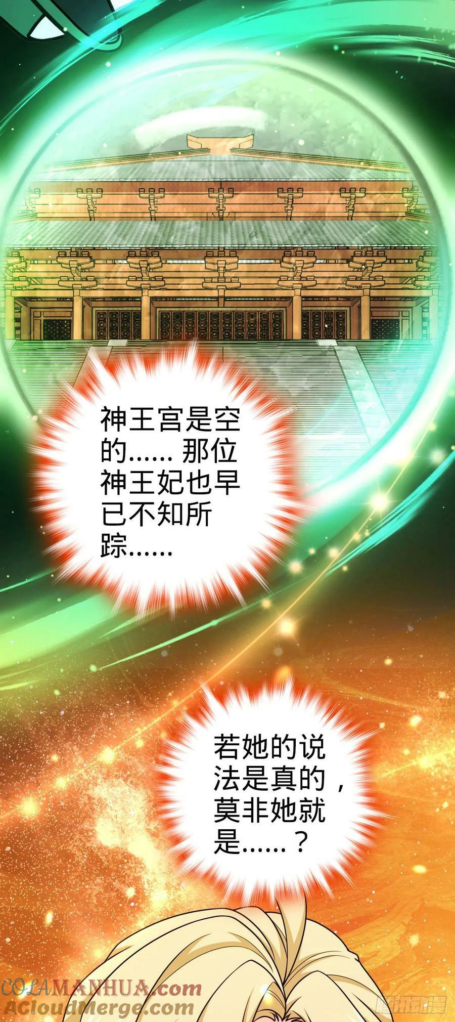 718 针锋相对27