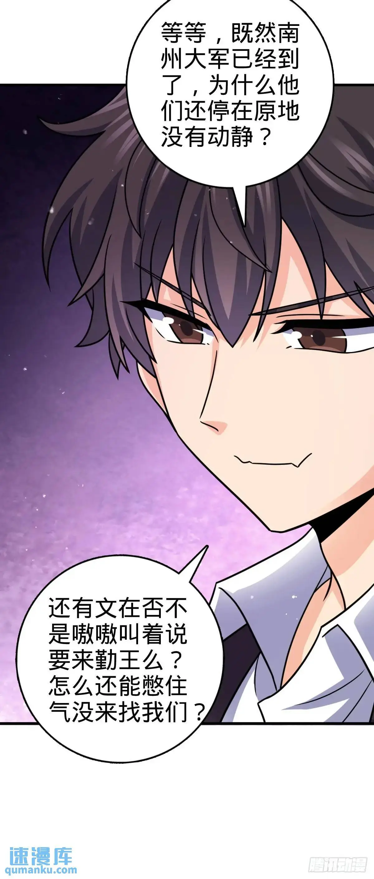 872 文在否的布局23