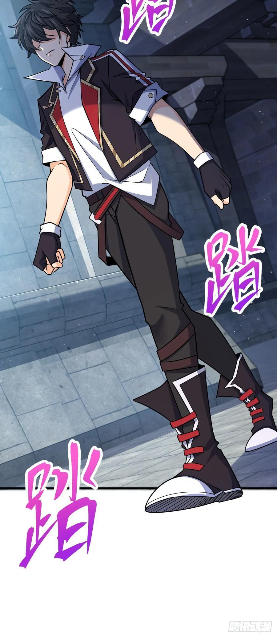 836 神王宫17