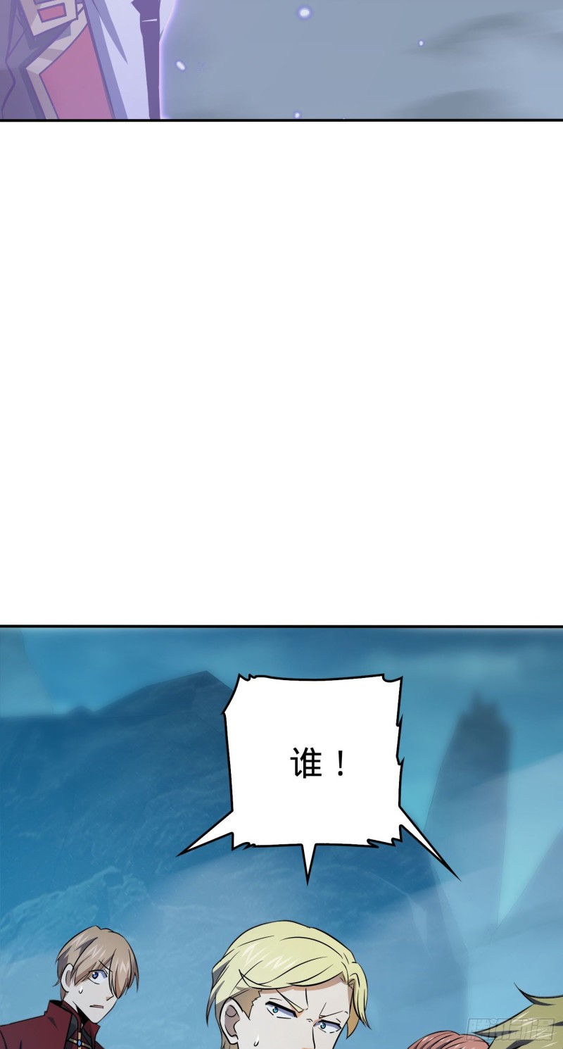 177 双生功法71