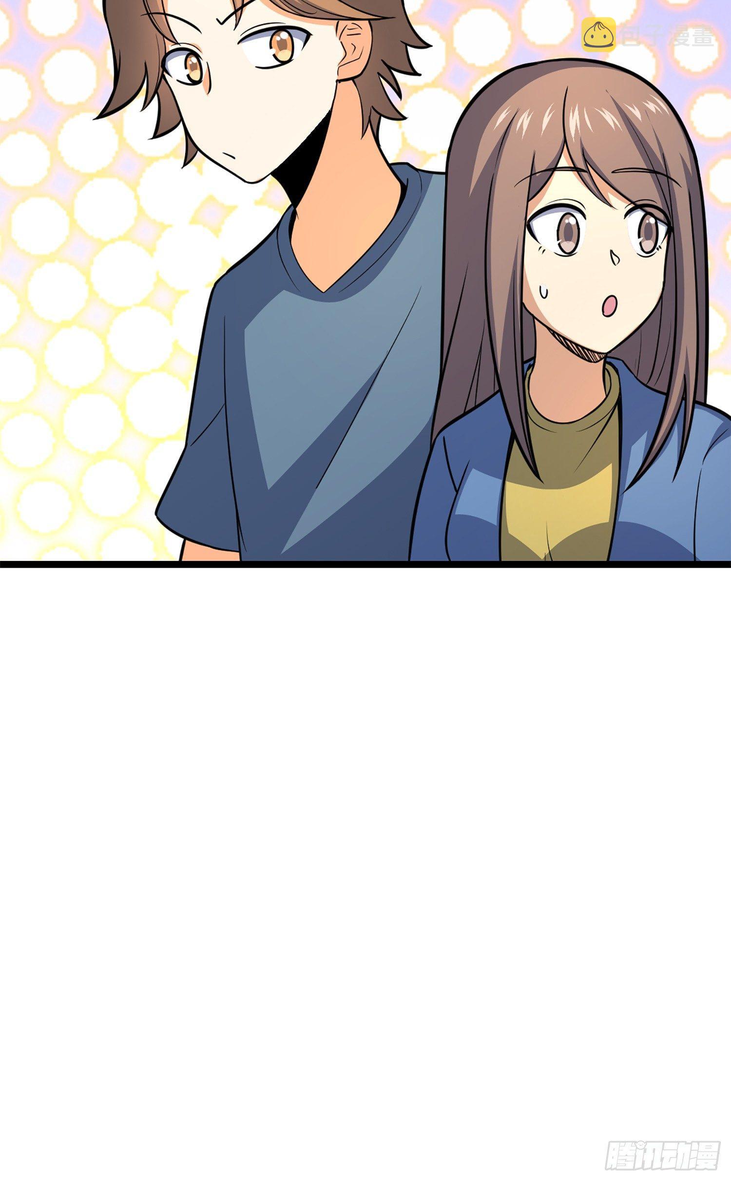 65 日月宝镜64