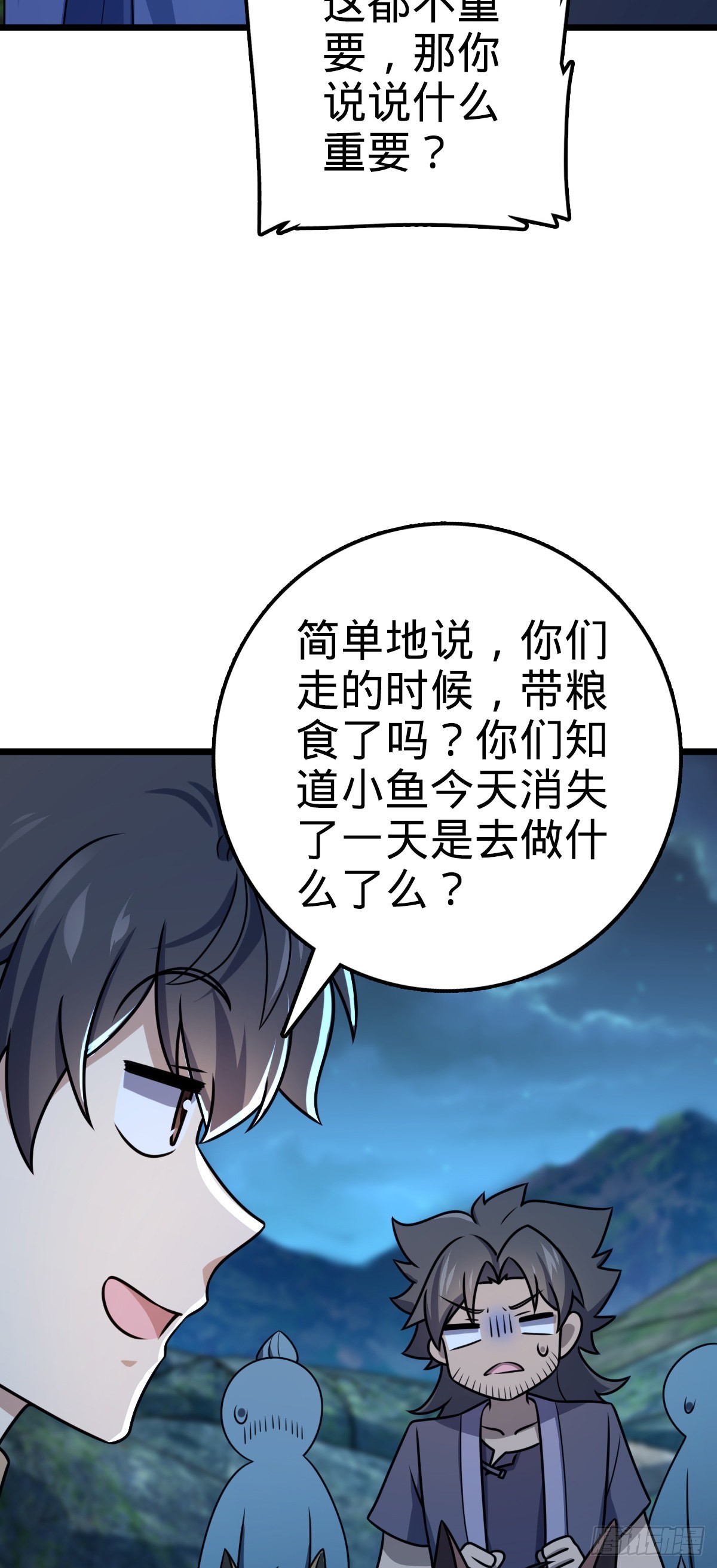 585 琉璃巷老吕家51