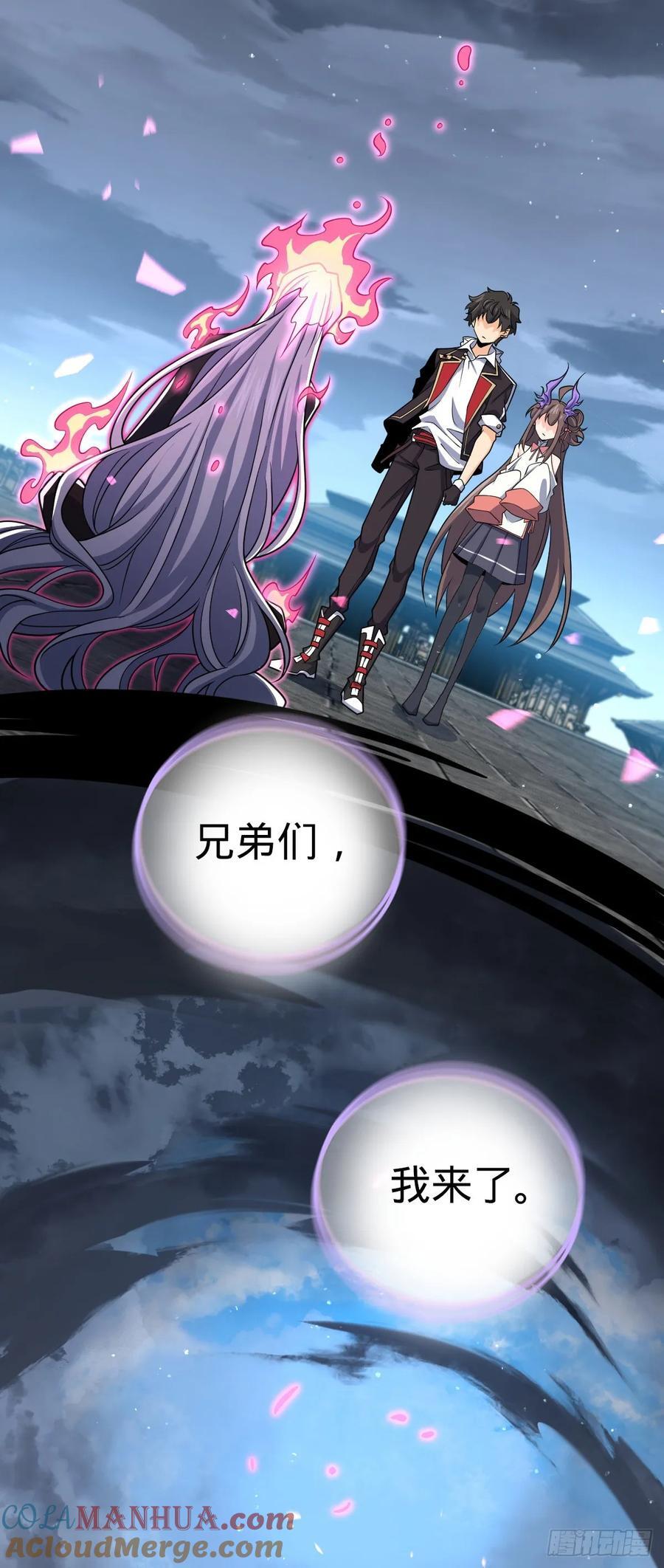 823 不凉热血51