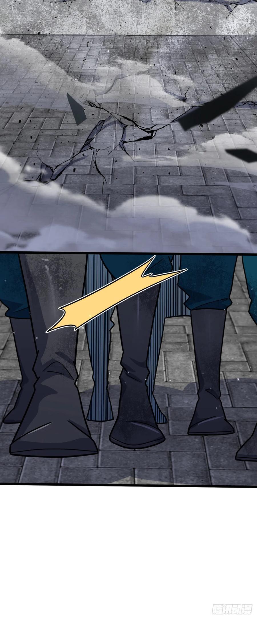 815 吞天40