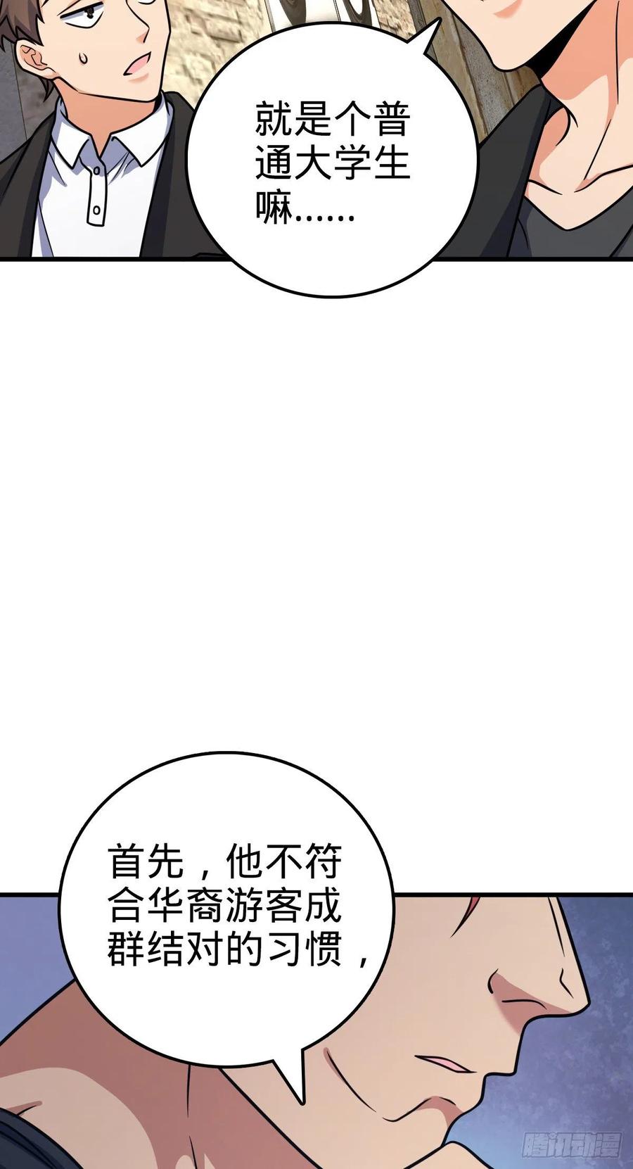 357 压力19