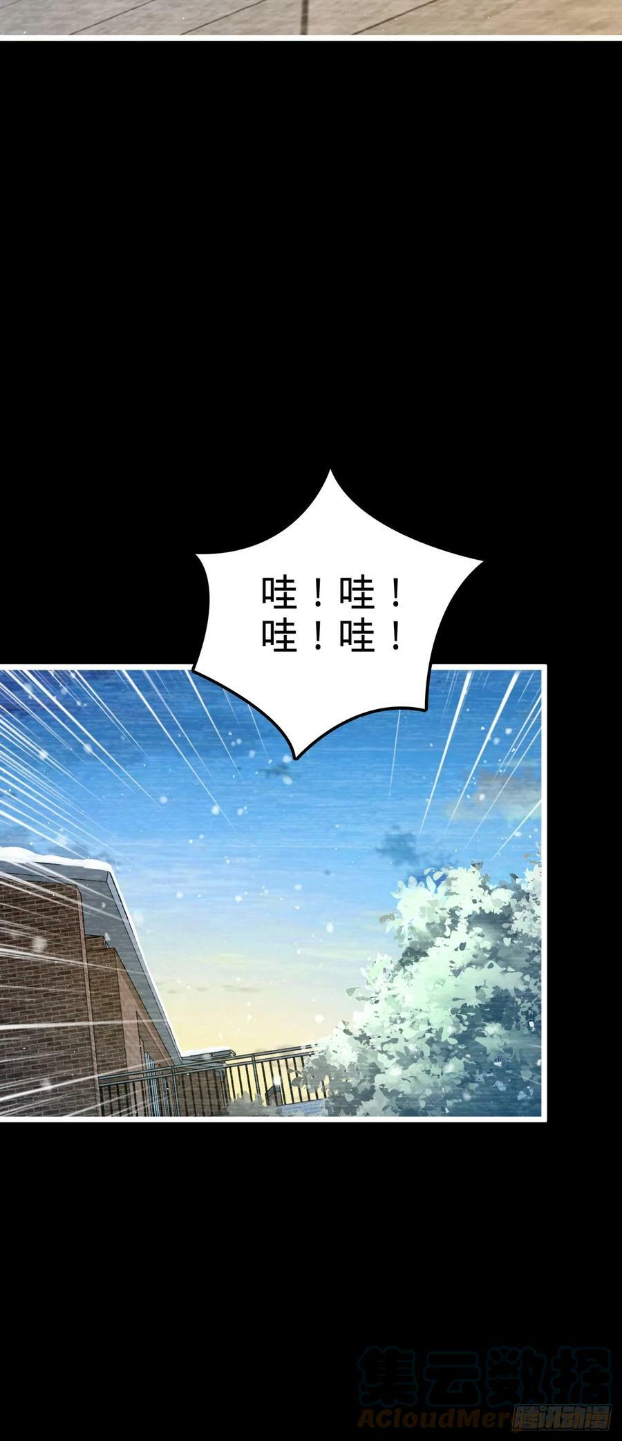 707 真相的拼图30