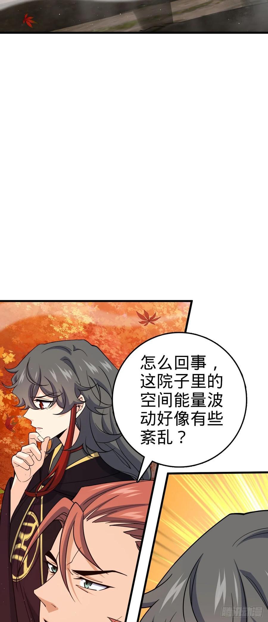 817 蝶散人5